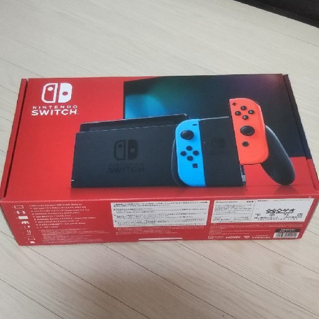 ニンテンドースイッチ ネオン 本体 Nintendo Switch