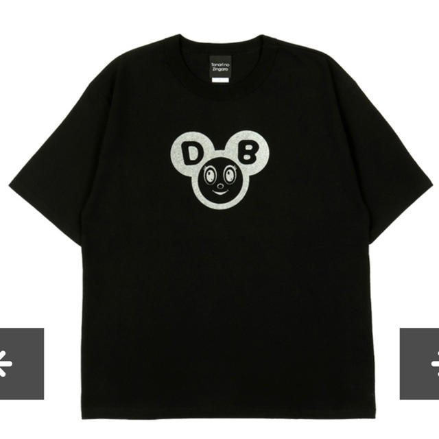 Takashi Murakami / kaikai kiki TEE 村上隆 | hartwellspremium.com