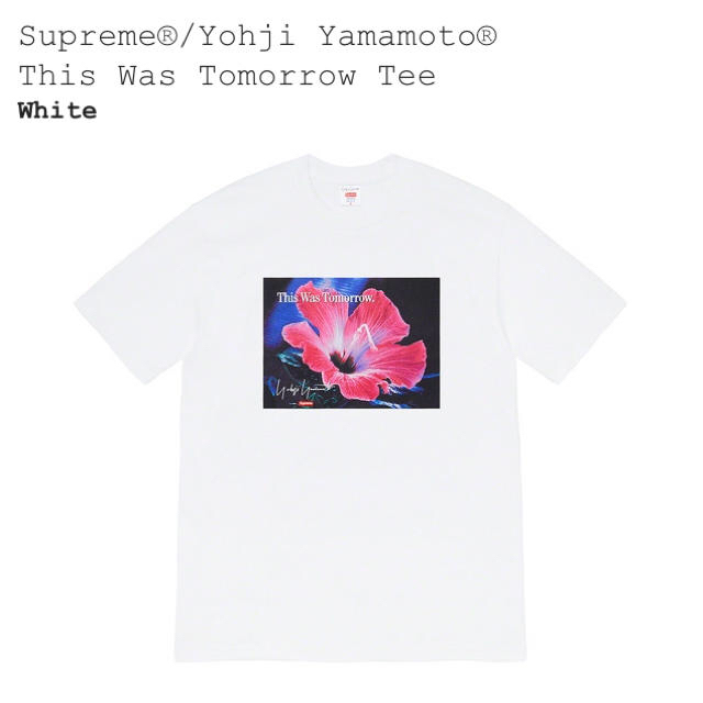 Supreme/Yohji Yamamoto Tee Sサイズ