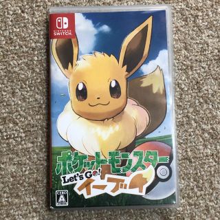 ニンテンドースイッチ(Nintendo Switch)のポケットモンスター Let’s Go！ イーブイ Switch(家庭用ゲームソフト)