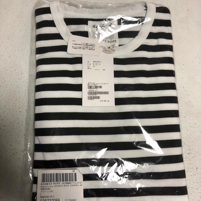 agnes b. pour ADAM ET ROPE 長袖カットソー