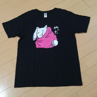 ミルクボーイ(MILKBOY)のNieR    やだTシャツ(Tシャツ(半袖/袖なし))