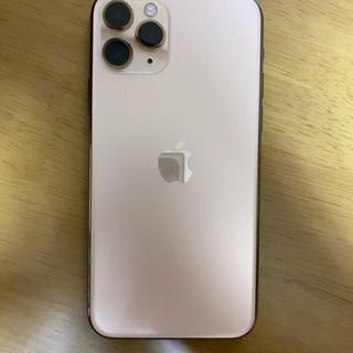 アップル(Apple)のiPhone 11 Pro 64GB 専用(携帯電話本体)