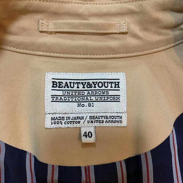 BEAUTY&YOUTH UNITED ARROWS(ビューティアンドユースユナイテッドアローズ)のUA beauty&Youth トレンチコート レディースのジャケット/アウター(トレンチコート)の商品写真