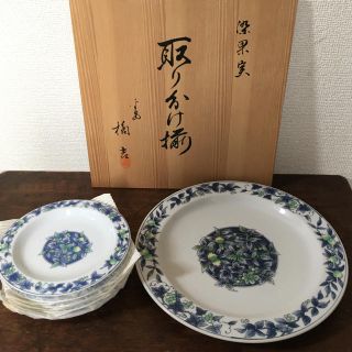 タチキチ(たち吉)のたちきち小皿5大皿1(食器)