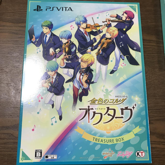 【店舗特典小冊子付き】「金色のコルダ オクターヴ トレジャーBOX」