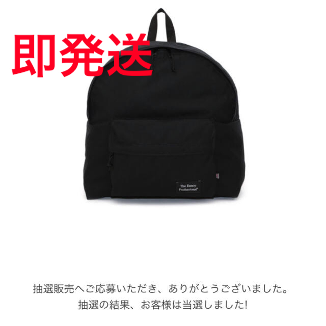 ennoy daypack black エンノイ　リュック　バッグ