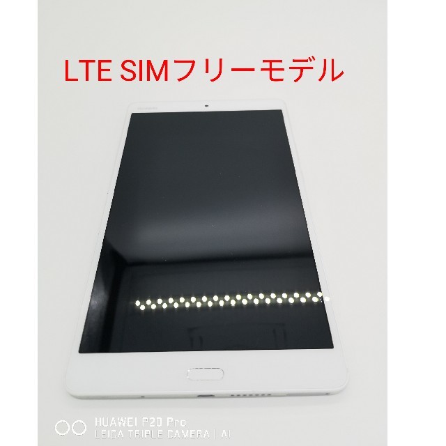 中古美品 HUAWEI MediaPad M3 LTE SIMフリー 登場! 4940円引き www