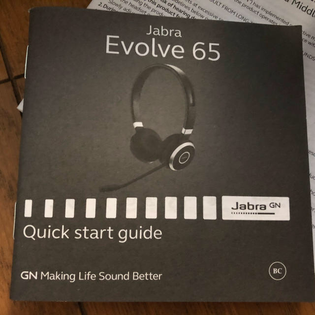 ほぼ未使用: Jabra Evolve 65 ヘッドホン スマホ/家電/カメラのオーディオ機器(ヘッドフォン/イヤフォン)の商品写真