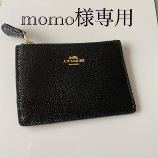 コーチ(COACH)のmomo様専用    COACH  コインケース(コインケース)