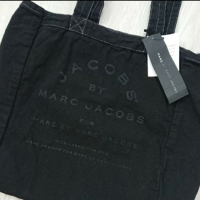 MARC BY MARC JACOBS(マークバイマークジェイコブス)の新品マークバイマークジェイコブストートバッグ レディースのバッグ(トートバッグ)の商品写真