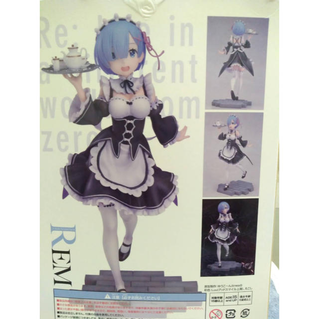 GOOD SMILE COMPANY(グッドスマイルカンパニー)のリゼロ　レム　フィギュア ハンドメイドのおもちゃ(フィギュア)の商品写真