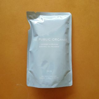 the public organic  スーパーリラックスヘアトリートメント詰替(トリートメント)