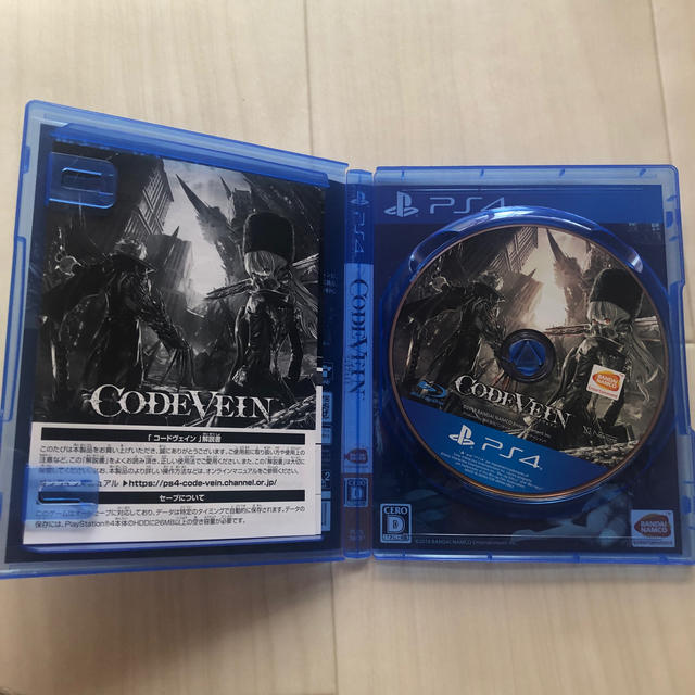 PlayStation4(プレイステーション4)のCODE VEIN（コードヴェイン） PS4 エンタメ/ホビーのゲームソフト/ゲーム機本体(家庭用ゲームソフト)の商品写真