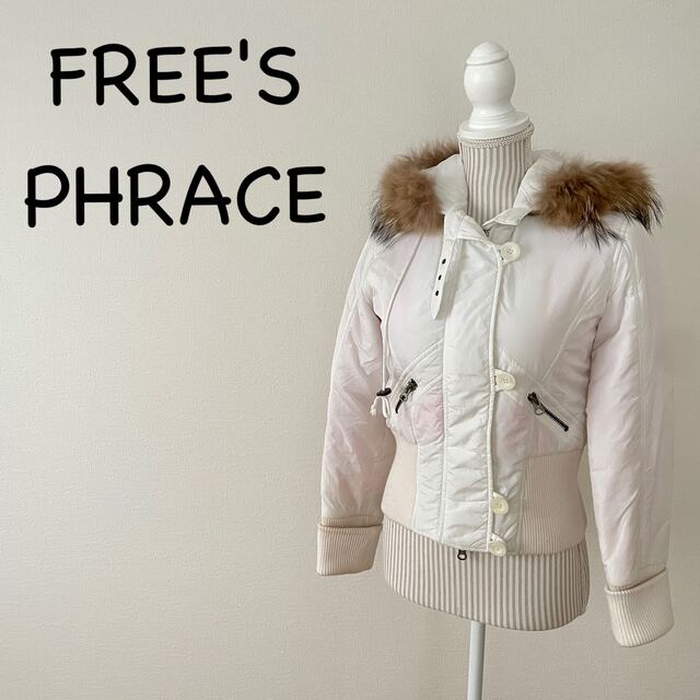 ひし型 FREE'S PHRACE♡ダウンジャケット | www.pennylane.it