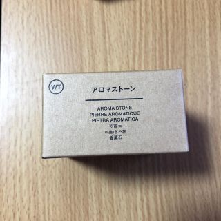 ムジルシリョウヒン(MUJI (無印良品))のMUJI アロマストーン(白)(アロマ/キャンドル)