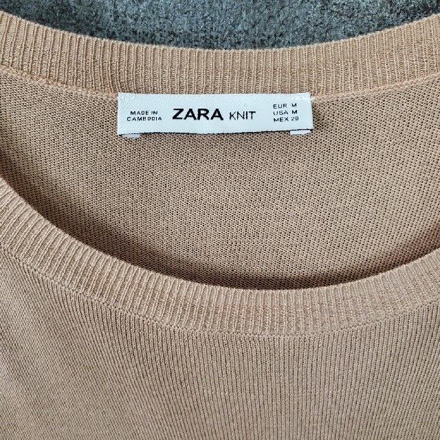 ZARA(ザラ)のZARA ニットワンピース レディースのワンピース(ロングワンピース/マキシワンピース)の商品写真