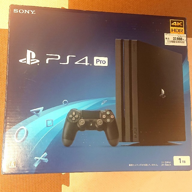 ps4 pro ジャンク