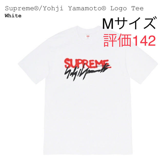 メンズSupreme®/Yohji Yamamoto® Logo Tee