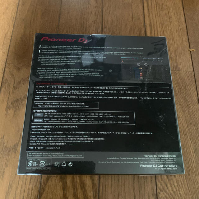 Pioneer(パイオニア)のRekordbox DJ Pioneer 新品未使用 楽器のDJ機器(DJコントローラー)の商品写真