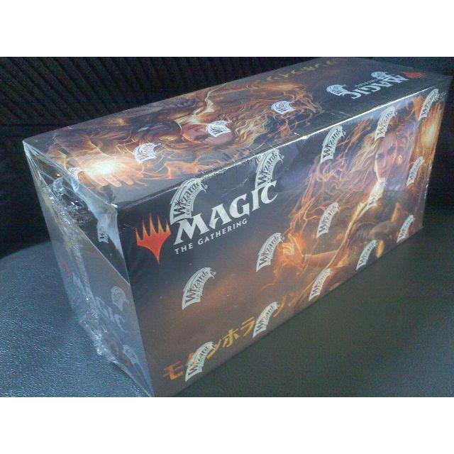 MTG モダンホライゾン ブースターBOX 日本語版 【お洒落な高級感