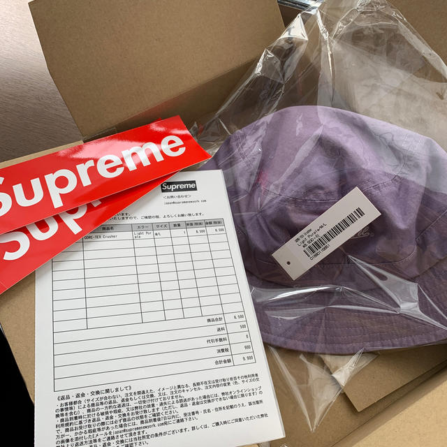 Supreme(シュプリーム)のSupreme GORE-TEX Crusher Light purple  メンズの帽子(ハット)の商品写真