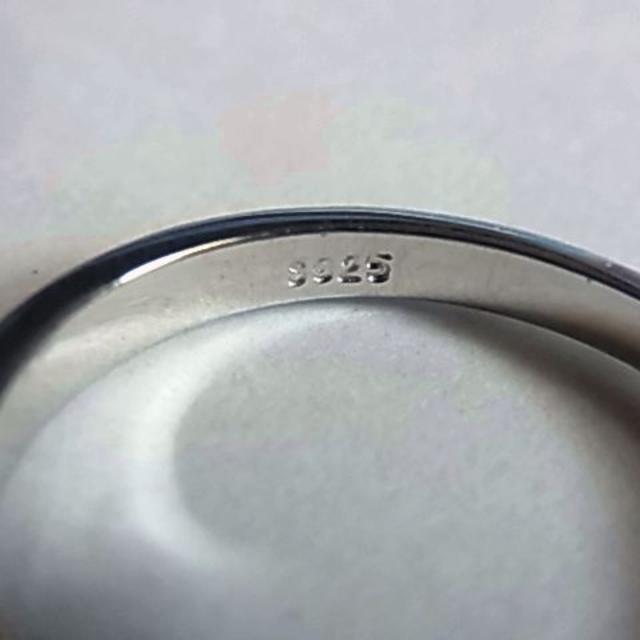 未使用品SVシルバー925リング指輪18号 メンズのアクセサリー(リング(指輪))の商品写真