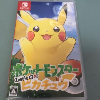 ニンテンドースイッチ(Nintendo Switch)のポケットモンスター Let’s Go！ ピカチュウ Switch(家庭用ゲームソフト)