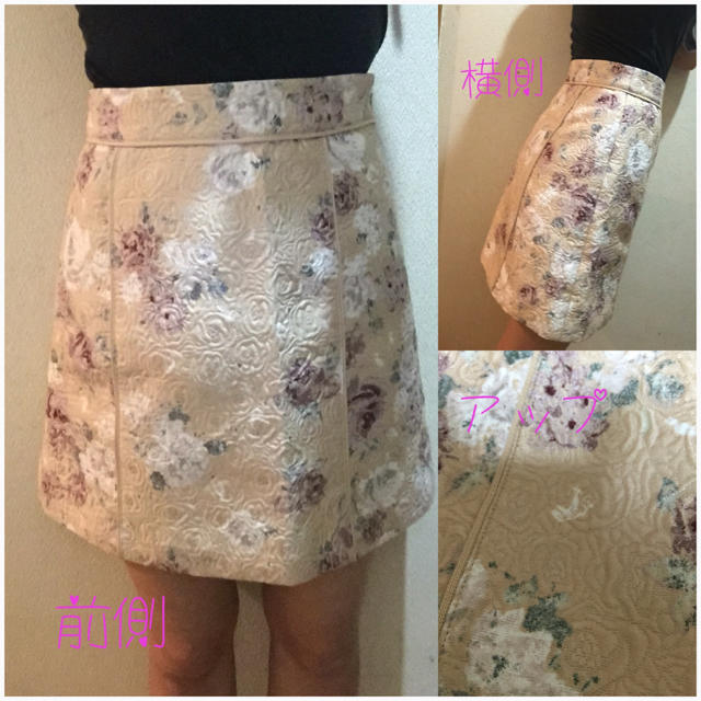 PROPORTION BODY DRESSING(プロポーションボディドレッシング)の甘すぎない大人可愛いskirt♥️ レディースのスカート(ミニスカート)の商品写真