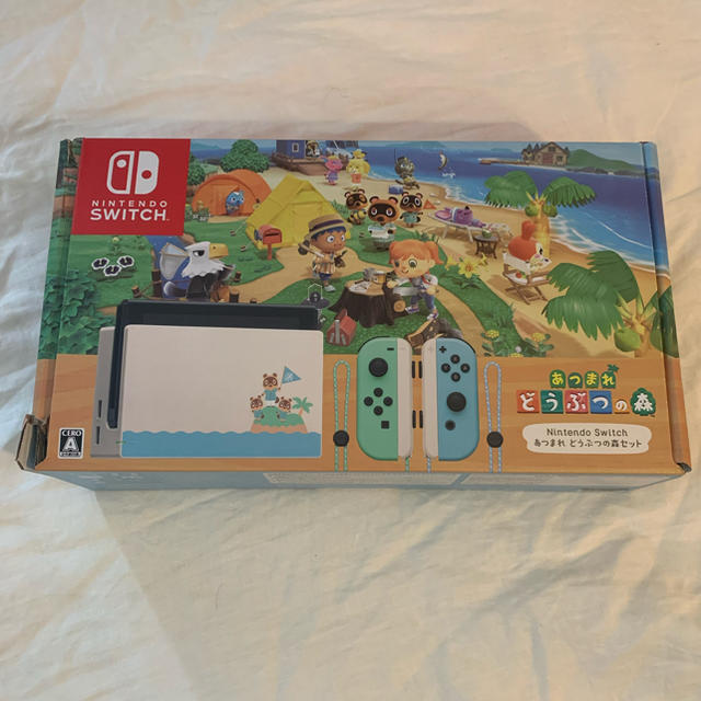 新品　任天堂スイッチ本体 ネオンカラー＆あつまれどうぶつの森スイッチ版ソフト