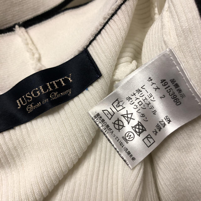 JUSGLITTY(ジャスグリッティー)のジャスグリッティー　配色ボウタイニット レディースのトップス(ニット/セーター)の商品写真