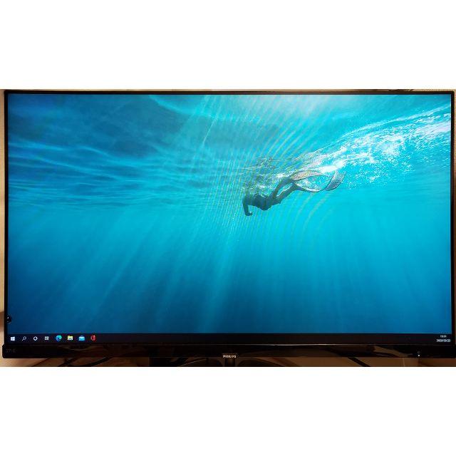 PHILIPS(フィリップス)のPHILIPS 271E9/11 ワイド27インチ フルHD液晶ディスプレー スマホ/家電/カメラのPC/タブレット(ディスプレイ)の商品写真