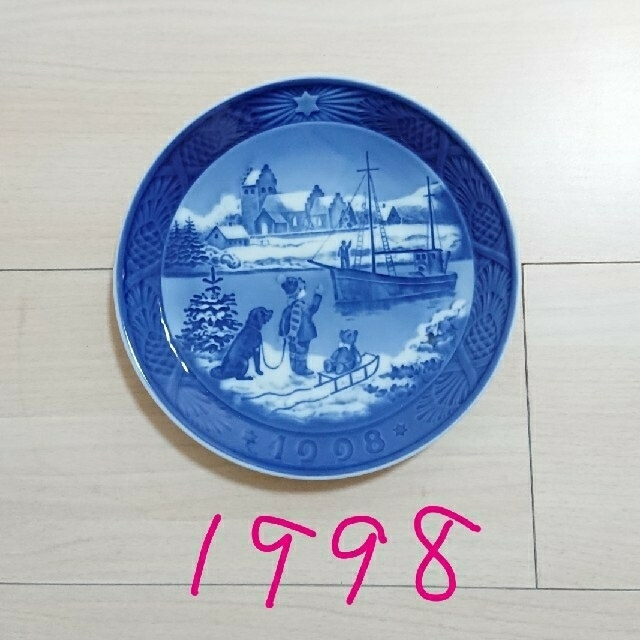 ROYAL COPENHAGEN(ロイヤルコペンハーゲン)のロイヤルコペンハーゲン イヤープレート 1998 1999 2000 2002 インテリア/住まい/日用品のキッチン/食器(食器)の商品写真