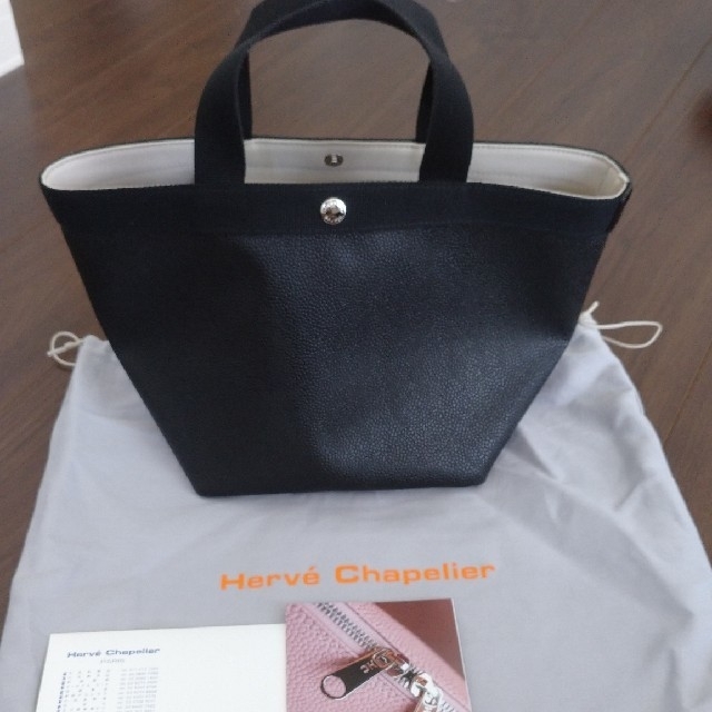 Herve Chapelier ノワール 707gp