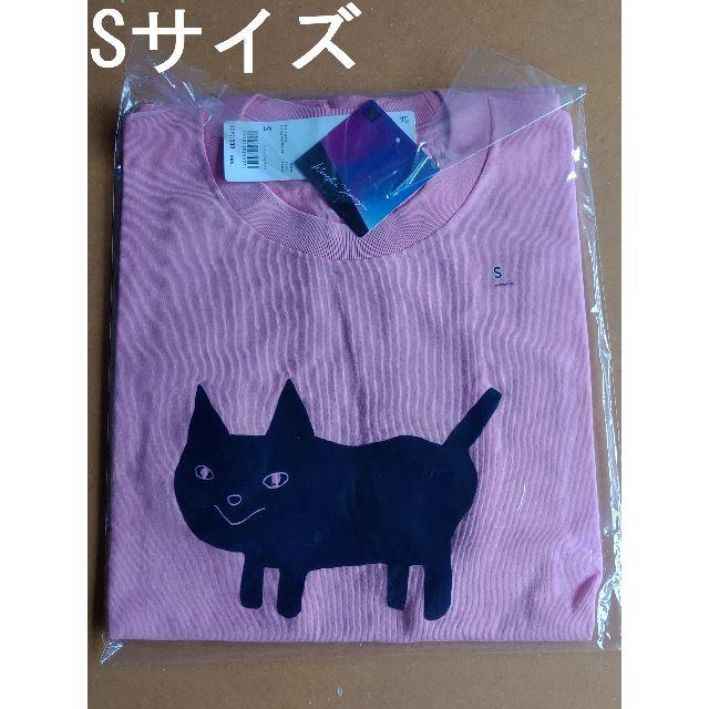 UNIQLO(ユニクロ)の米津玄師 コラボ Tシャツ PINK Sサイズ ユニクロ UNIQLO メンズのトップス(Tシャツ/カットソー(半袖/袖なし))の商品写真