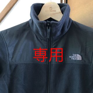 ザノースフェイス(THE NORTH FACE)のTHE NORTH FACE ジャケットマウンテン バーサ マイクロ ジャケット(パーカー)