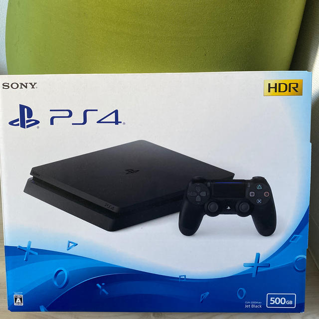 ps4 CUH-2200A