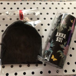 アナスイ(ANNA SUI)のアナスイ　ボトルティシュ　フォーミングネット(ティッシュボックス)