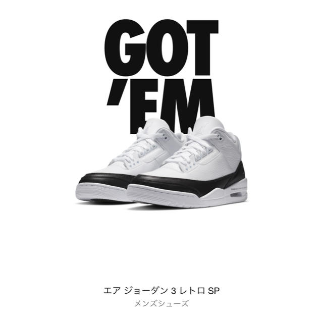 スニーカーNIKE  AIR JORDAN 3  Fragment27.5