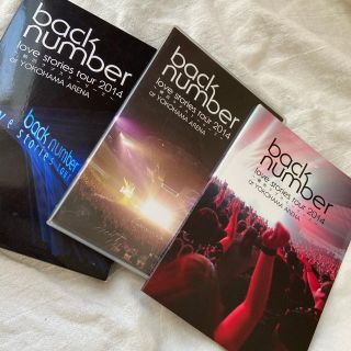 バックナンバー(BACK NUMBER)のback number lovestorys tour2014 DVD初回限定版(ミュージック)