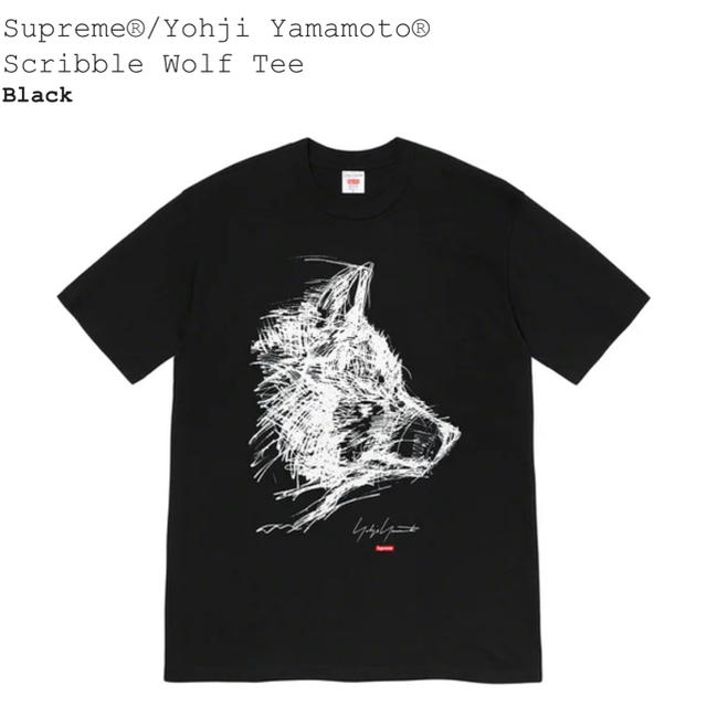 Supreme(シュプリーム)のsupreme yohji yamamomo  wolf  xl メンズのトップス(Tシャツ/カットソー(半袖/袖なし))の商品写真
