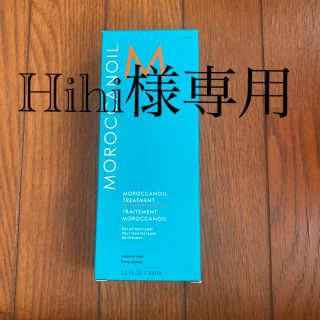 モロッカンオイル(Moroccan oil)の新品未使用 モロッカンオイル100ml＆ロレアル 30ml(オイル/美容液)