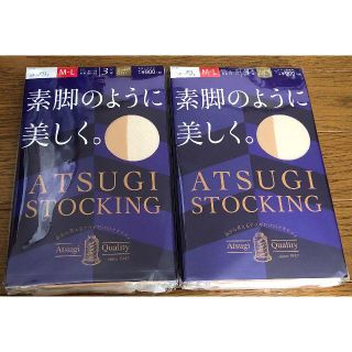 アツギ(Atsugi)のアツギ ストッキング パンスト 素脚のように美しく 6足 M-L(タイツ/ストッキング)