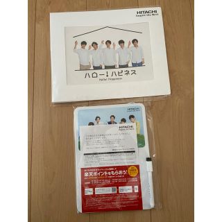 アラシ(嵐)の嵐ホワイトボード、ファイル(アイドルグッズ)