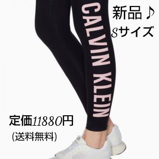 シーケーカルバンクライン(ck Calvin Klein)のカルバンクライン スパッツ レギンス(レギンス/スパッツ)