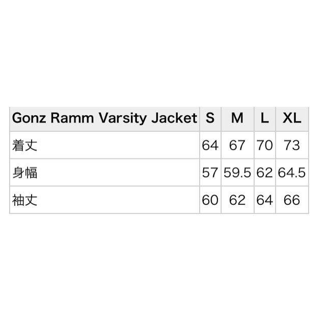 専用Gonz Ramm Varsity Jacket M supreme ゴンズ メンズ ジャケット