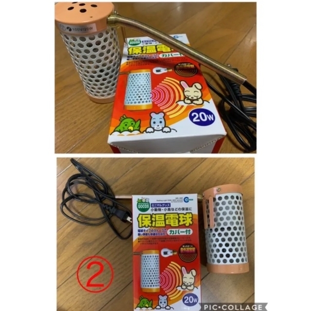 小動物ケージ  他全7種類まとめセット 小動物ケージ 他全7種類まとめセット