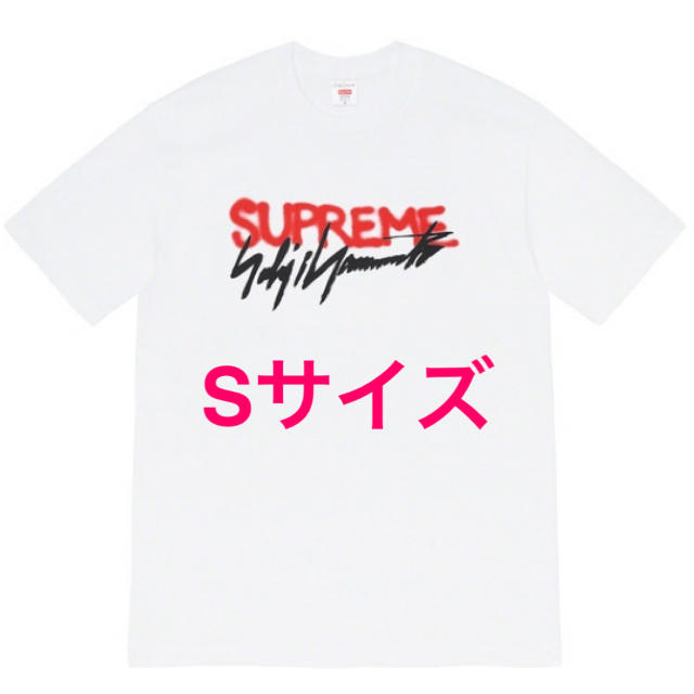 supreme ヨウジヤマモト ロゴTシャツ S