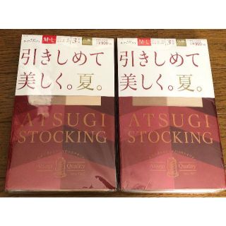 アツギ(Atsugi)のアツギ  着圧 ストッキング パンスト 引きしめて美しく。夏。 6足 M-L(タイツ/ストッキング)