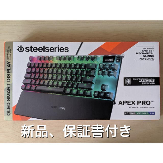 apex pro tkl  スマホ/家電/カメラのPC/タブレット(PC周辺機器)の商品写真